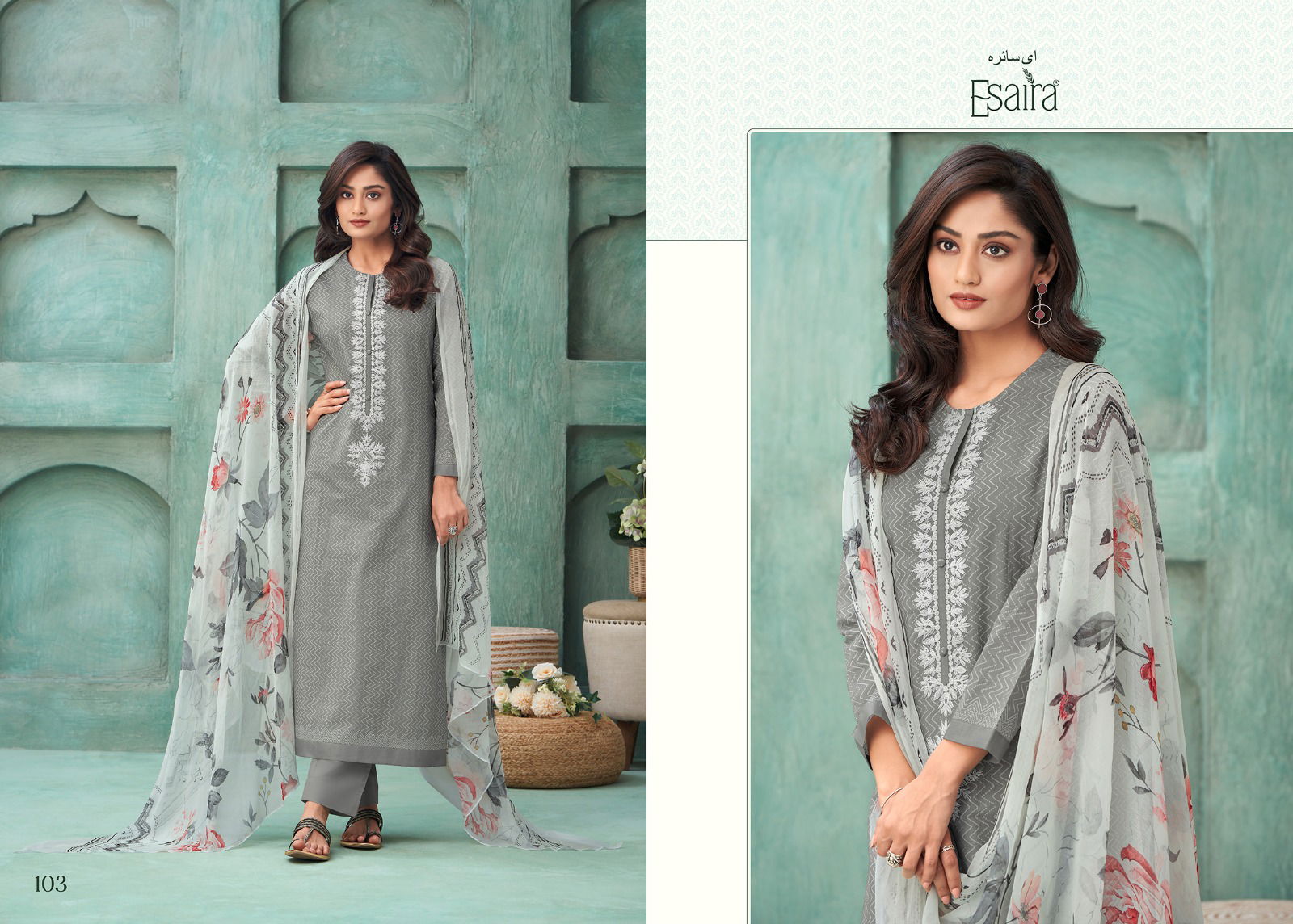 Sia By Esta Esaira Printed Cotton Designer Salwar Kameez Wholesale Market In Surat